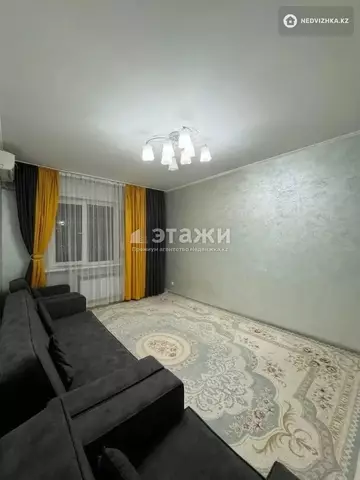 3-комнатная квартира, этаж 2 из 9, 75 м²