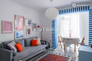 2-комнатная квартира, этаж 4 из 16, 63 м²