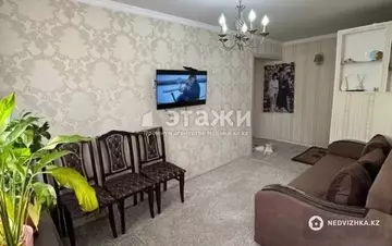 3-комнатная квартира, этаж 4 из 4, 65 м²