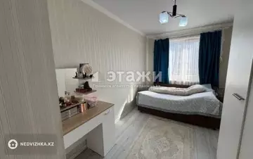 3-комнатная квартира, этаж 4 из 4, 65 м²