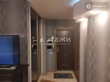 80.7 м², 3-комнатная квартира, этаж 4 из 9, 81 м², изображение - 18
