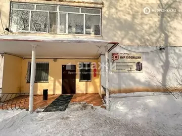 502.4 м², Офисное помещение, этаж 1 из 4, 502 м², изображение - 65