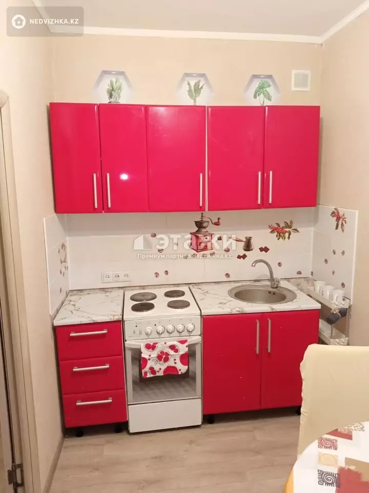 32.5 м², 1-комнатная квартира, этаж 1 из 6, 32 м², изображение - 1