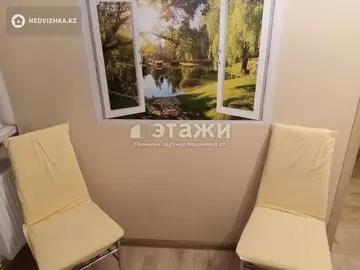 32.5 м², 1-комнатная квартира, этаж 1 из 6, 32 м², изображение - 13