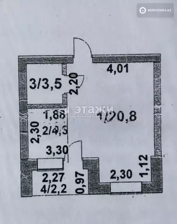 29.7 м², 1-комнатная квартира, этаж 5 из 5, 30 м², изображение - 0