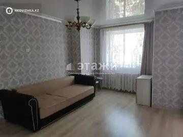 29.7 м², 1-комнатная квартира, этаж 5 из 5, 30 м², изображение - 3
