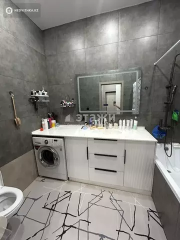 62.7 м², 3-комнатная квартира, этаж 11 из 14, 63 м², изображение - 3