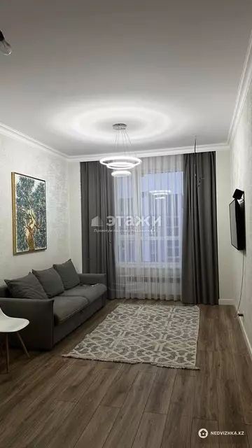 45 м², 2-комнатная квартира, этаж 8 из 9, 45 м², изображение - 0