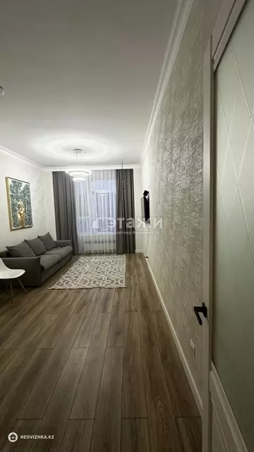 45 м², 2-комнатная квартира, этаж 8 из 9, 45 м², изображение - 1