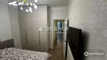 45 м², 2-комнатная квартира, этаж 8 из 9, 45 м², изображение - 3