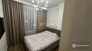 45 м², 2-комнатная квартира, этаж 8 из 9, 45 м², изображение - 5