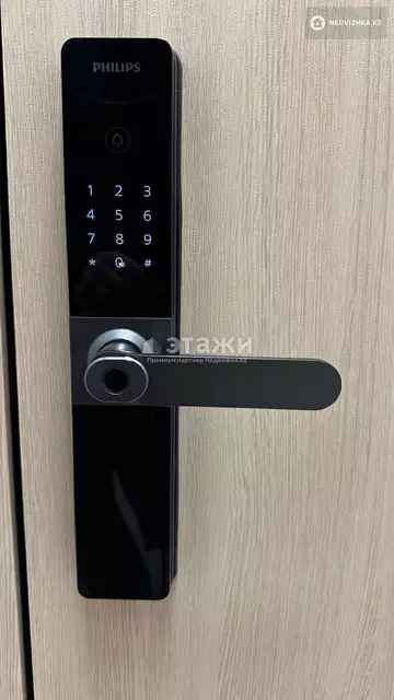 45 м², 2-комнатная квартира, этаж 8 из 9, 45 м², изображение - 7