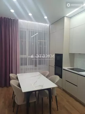 2-комнатная квартира, этаж 8 из 9, 67 м²