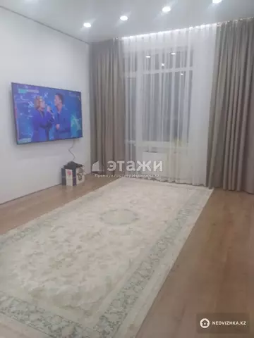 2-комнатная квартира, этаж 8 из 9, 67 м²