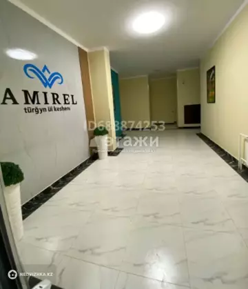 32.4 м², 1-комнатная квартира, этаж 7 из 9, 32 м², изображение - 6