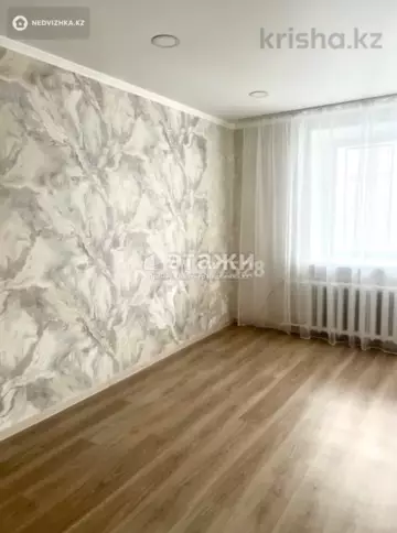 2-комнатная квартира, этаж 2 из 9, 49 м²