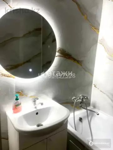 2-комнатная квартира, этаж 2 из 9, 49 м²