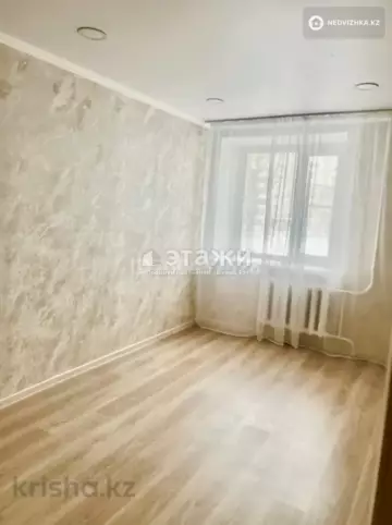 2-комнатная квартира, этаж 2 из 9, 49 м²