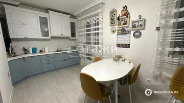 3-комнатная квартира, этаж 11 из 23, 94 м²