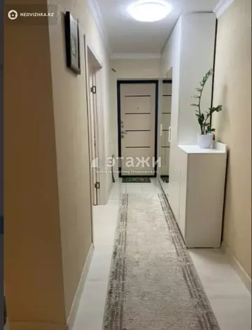 2-комнатная квартира, этаж 4 из 9, 50 м²