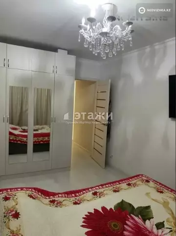 2-комнатная квартира, этаж 4 из 9, 50 м²