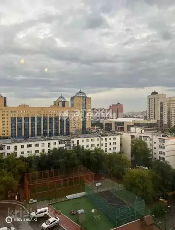 2-комнатная квартира, этаж 9 из 15, 81 м²