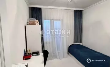 1-комнатная квартира, этаж 17 из 24, 41 м²