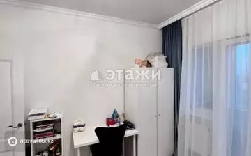 1-комнатная квартира, этаж 17 из 24, 41 м²