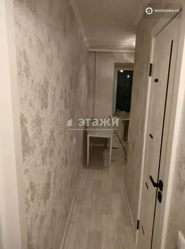 1-комнатная квартира, этаж 2 из 9, 30 м²