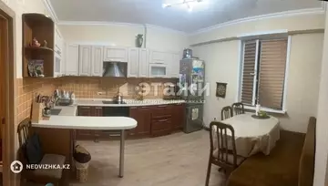 2-комнатная квартира, этаж 15 из 20, 75 м²
