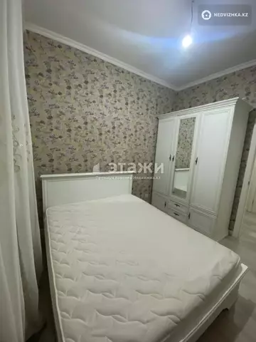 50 м², 2-комнатная квартира, этаж 13 из 17, 50 м², изображение - 7