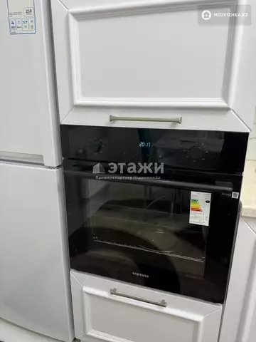 2-комнатная квартира, этаж 14 из 15, 69 м²