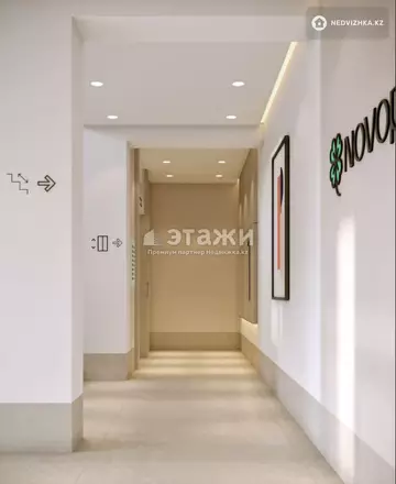 68.61 м², 3-комнатная квартира, этаж 10 из 10, 69 м², изображение - 6