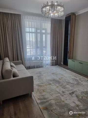 47.4 м², 2-комнатная квартира, этаж 7 из 9, 47 м², изображение - 0