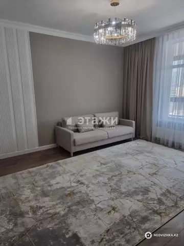 47.4 м², 2-комнатная квартира, этаж 7 из 9, 47 м², изображение - 2