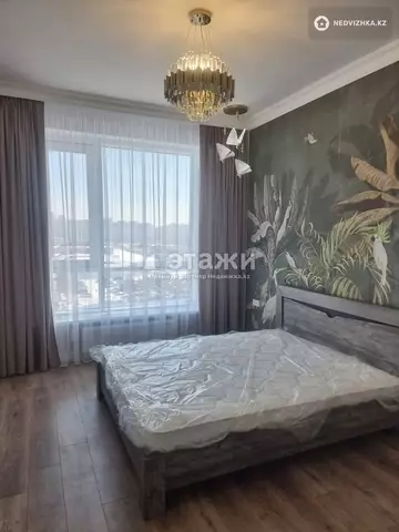47.4 м², 2-комнатная квартира, этаж 7 из 9, 47 м², изображение - 3