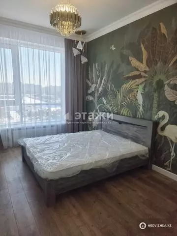 47.4 м², 2-комнатная квартира, этаж 7 из 9, 47 м², изображение - 7