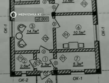 60 м², 3-комнатный дом, 4 соток, 60 м², изображение - 13