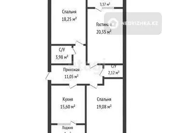 96.2 м², 3-комнатная квартира, этаж 4 из 5, 96 м², изображение - 3