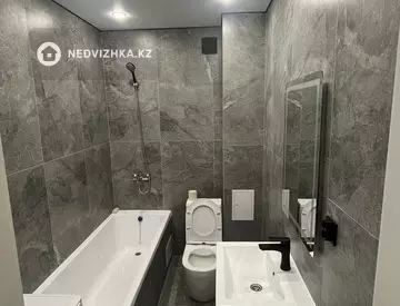 2-комнатная квартира, этаж 7 из 10, 47 м², на длительный срок