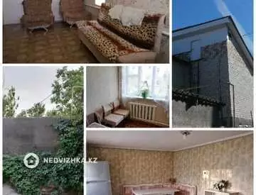 4-комнатный дом, 6 соток, 138 м²