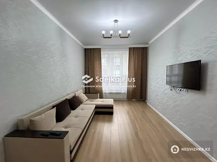 57.5 м², 2-комнатная квартира, этаж 6 из 9, 58 м², изображение - 1