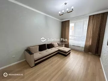 2-комнатная квартира, этаж 6 из 9, 58 м²