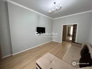 57.5 м², 2-комнатная квартира, этаж 6 из 9, 58 м², изображение - 4