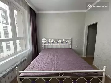 57.5 м², 2-комнатная квартира, этаж 6 из 9, 58 м², изображение - 20