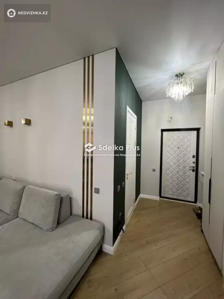 44 м², 2-комнатная квартира, этаж 8 из 21, 44 м², изображение - 1