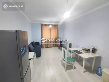 2-комнатная квартира, этаж 2 из 9, 44 м²