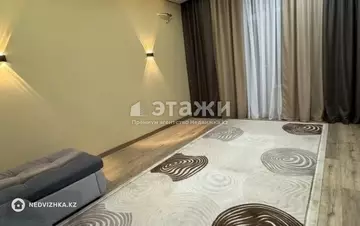 1-комнатная квартира, этаж 7 из 9, 39 м²