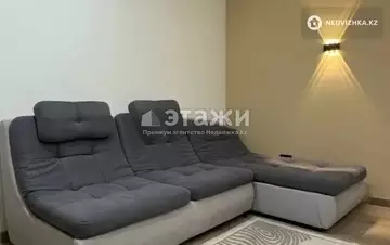 1-комнатная квартира, этаж 7 из 9, 39 м²