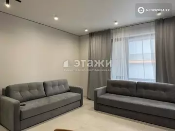 2-комнатная квартира, этаж 5 из 10, 62 м²